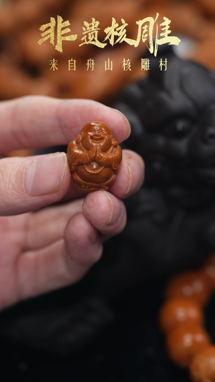 【闪购商品】橄榄核手串/手链橄榄核核雕闪购62