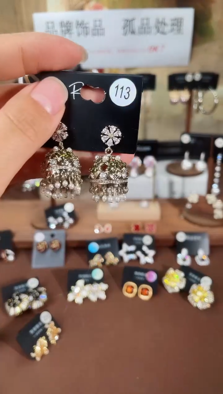 合金925银锆石里113