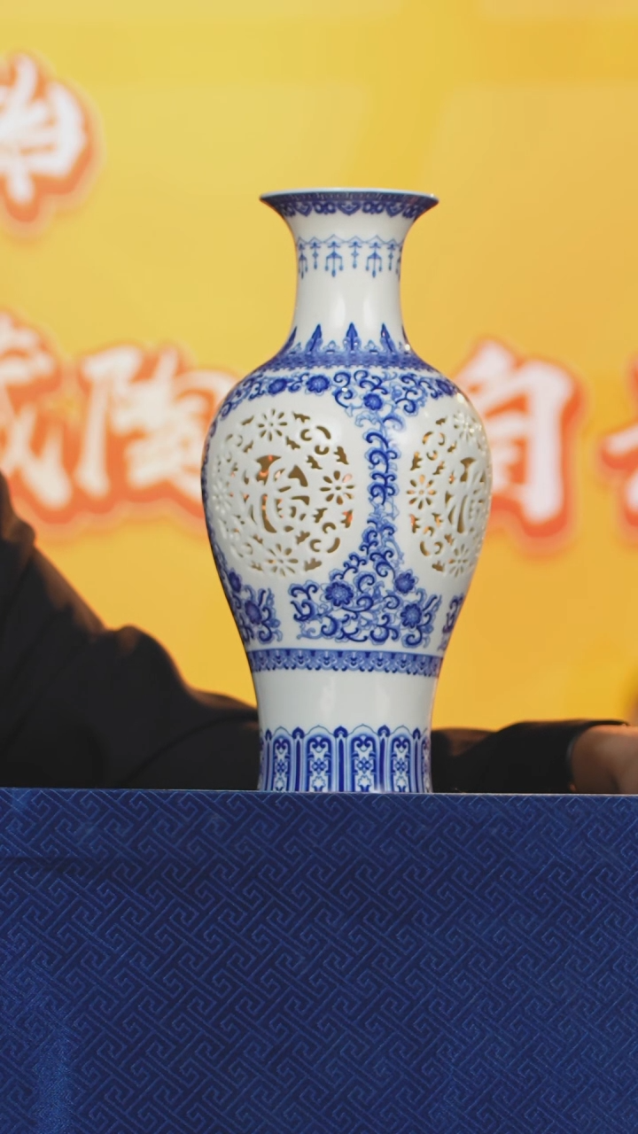 【闪购商品】摆件摆件《景东陶瓷》艺术摆件W533