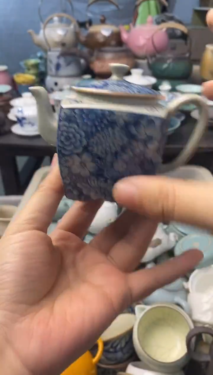 高端 茶壶 茶杯 茶具 轻轻微瑕
