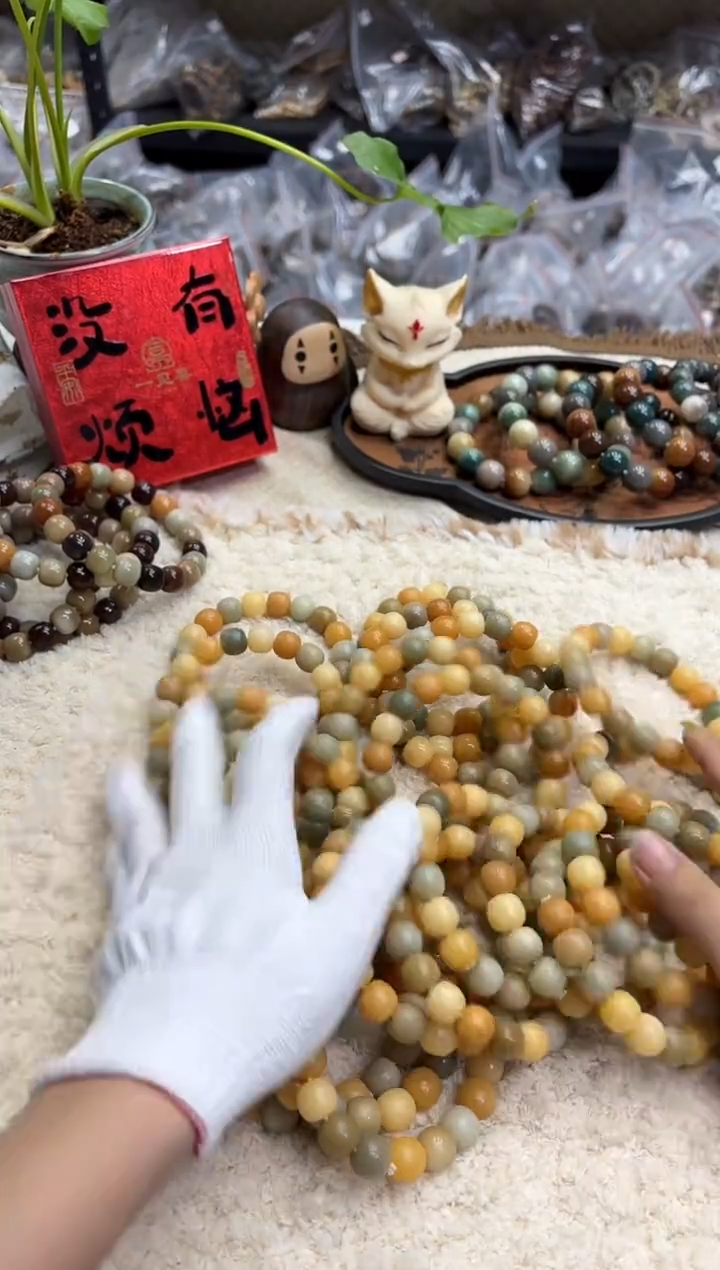 菩提根/象牙果手串12.8干磨海子（306）