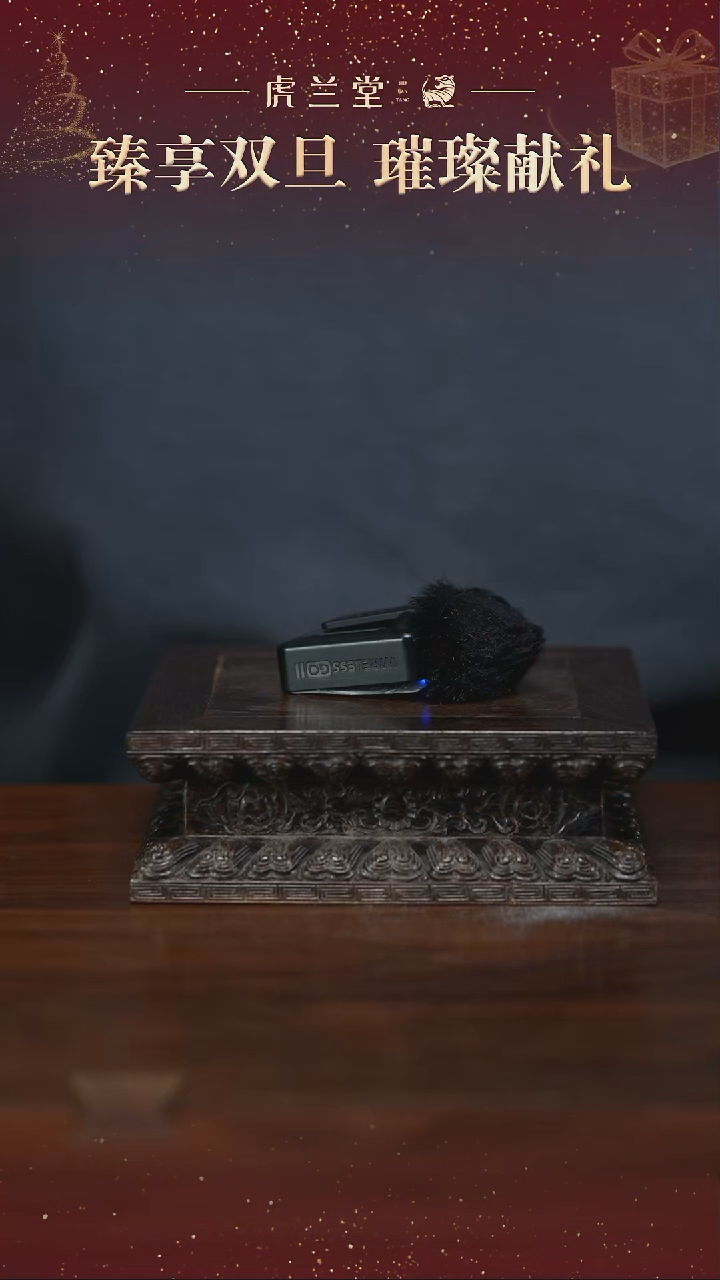 茶壶紫砂茶****茶虎哥双旦福利 微瑕绿金（无证书不退换）