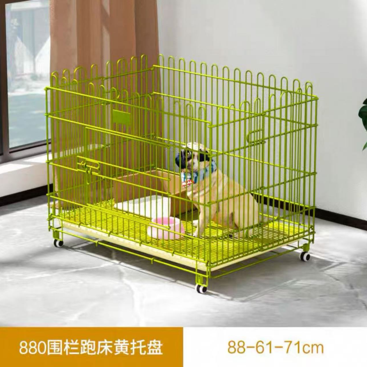 宠物活体通用定制笼子八斗