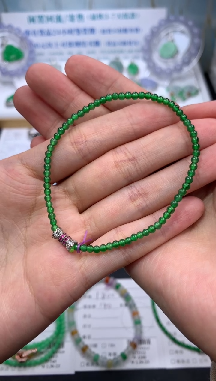 【闪购商品】定制翡翠未镶嵌模式推广期24小时鉴赏期