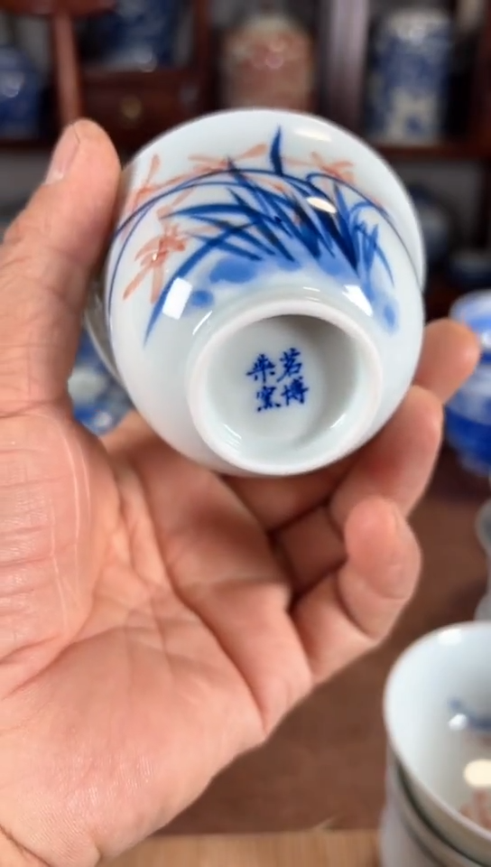 【闪购商品】杯瓷器杯子瓷器杯子