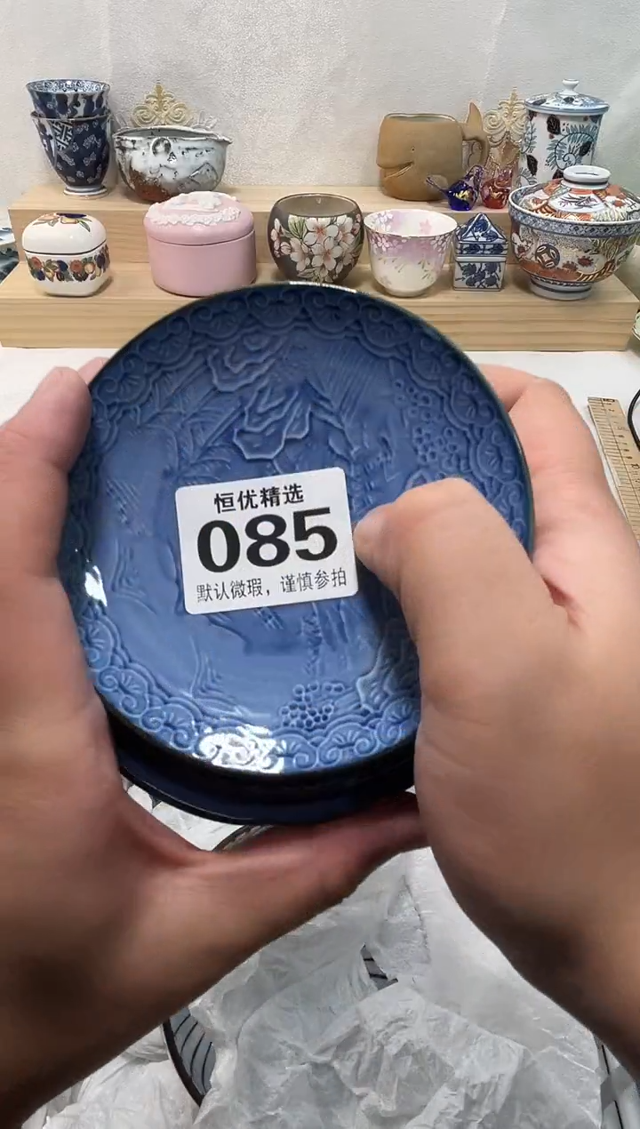 林***起陶瓷陶瓷陶瓷陶瓷陶瓷
