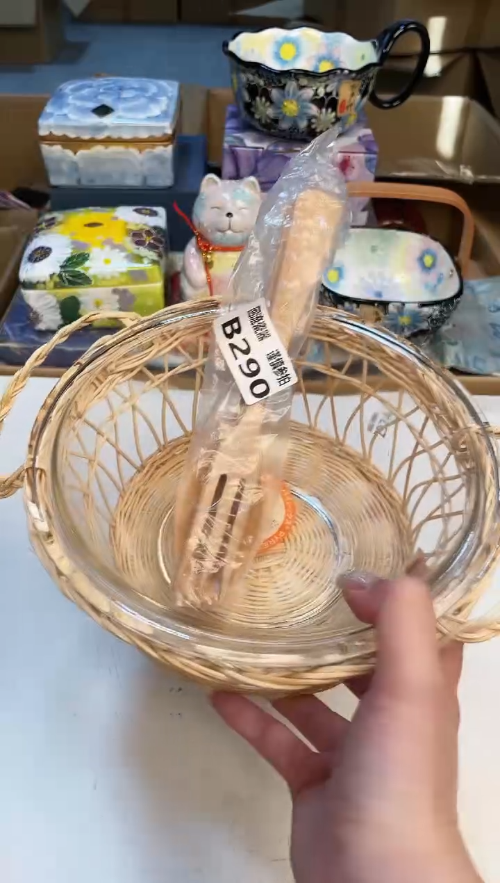 【闪购商品】32321313123213213