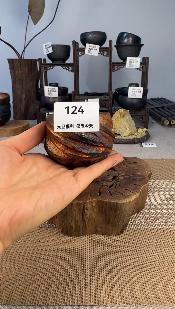 荥经砂器茶具111111111111