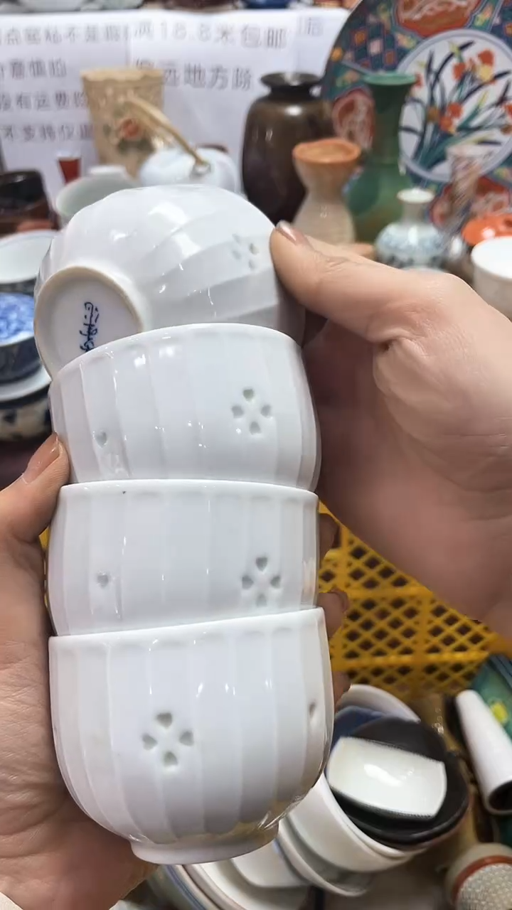 【闪购商品】1闪购闪购闪购闪购