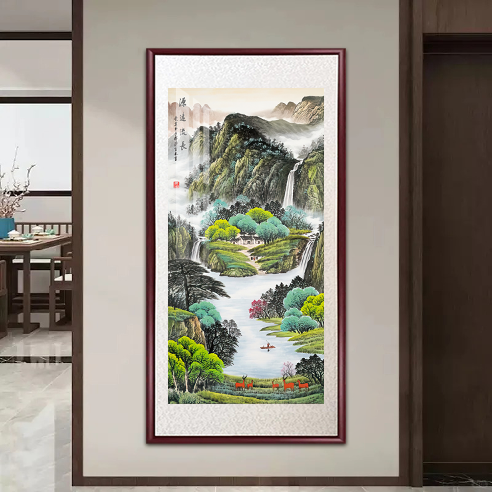 【源远流长-X1】风景玄关走廊背景墙装饰画过道墙山水入户背景挂画