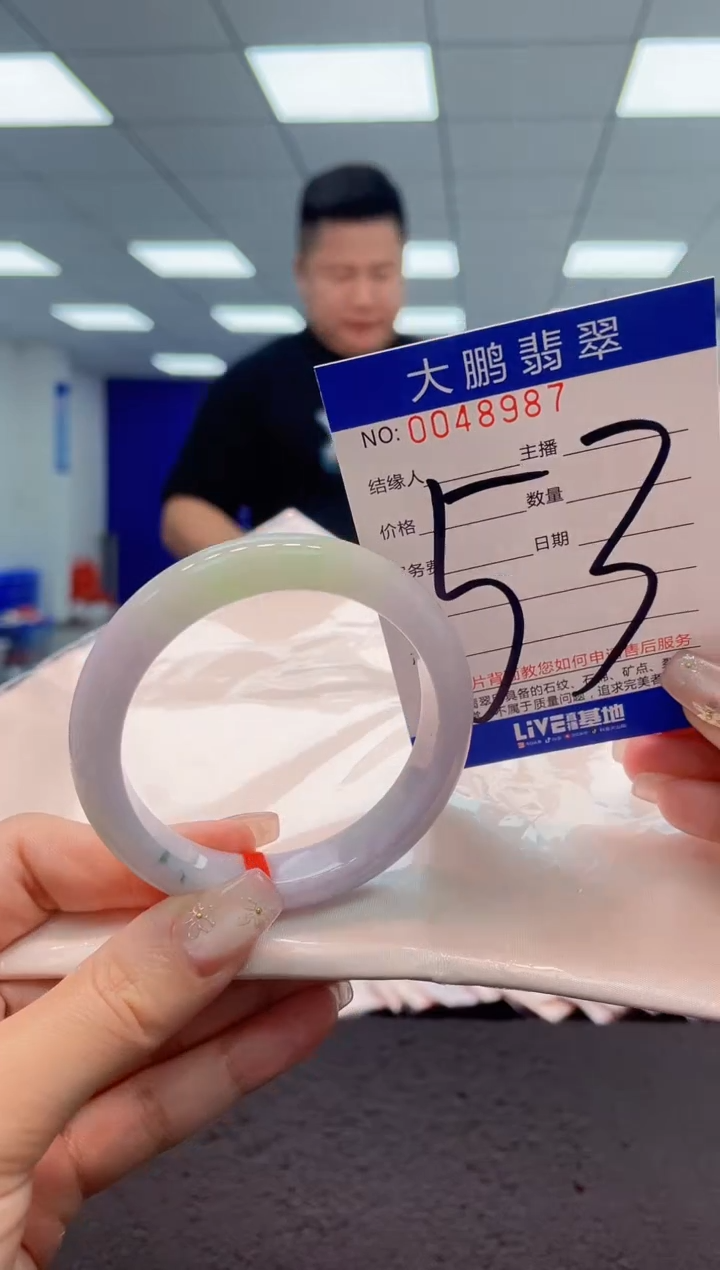 【闪购商品】翡翠手镯未镶嵌AAAAAAAAAA