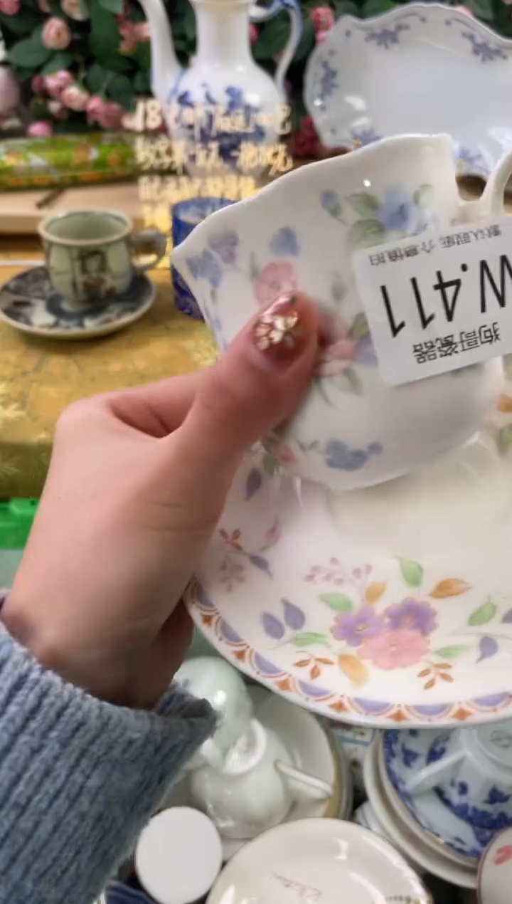 瓷片月**楼411狗哥瓷器直播间111