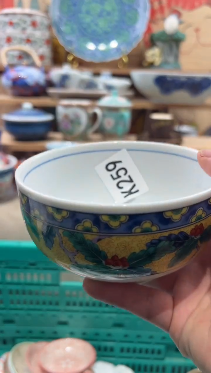 瓷片彩*儿瓷片------K259