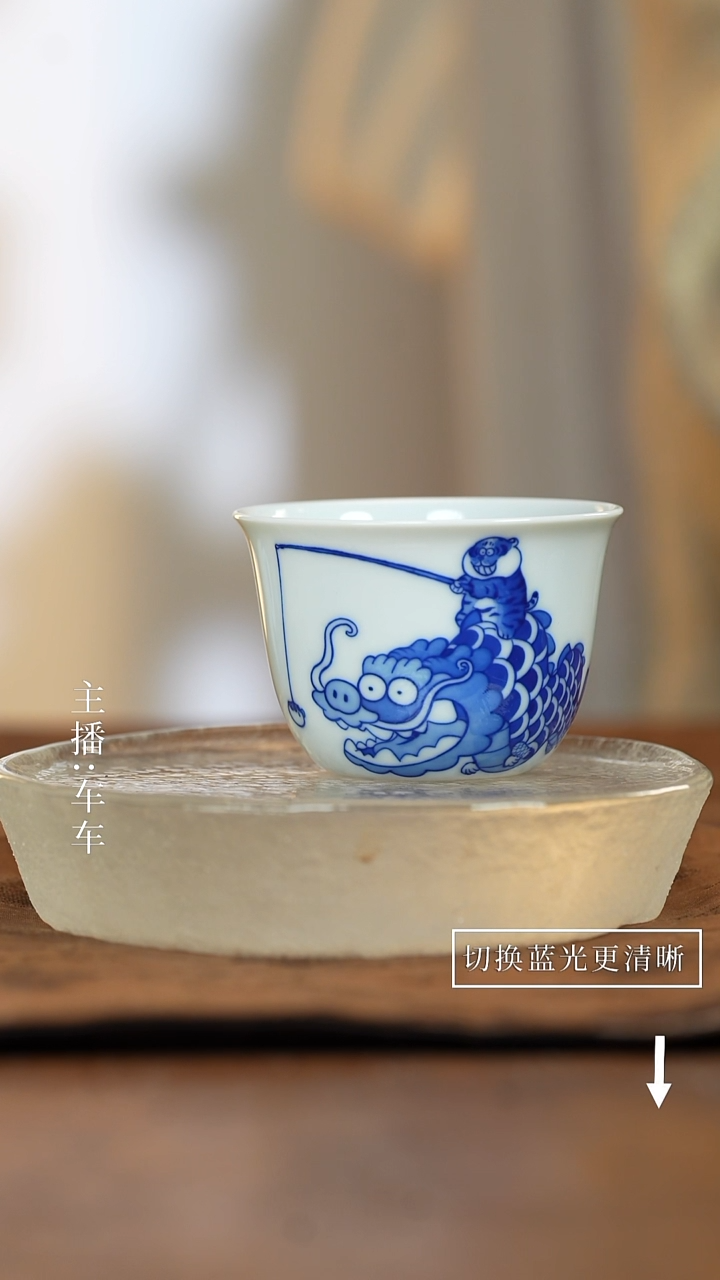 【闪购商品】江江的好物瓷器分享