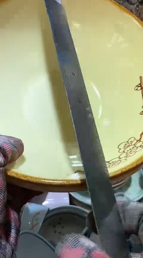 【闪购商品】瓷片6918403517505109615