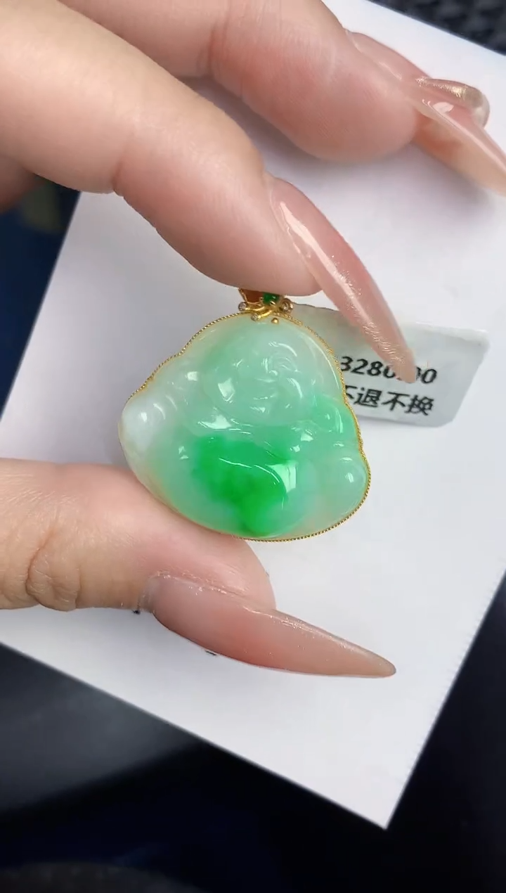 【闪购商品】翡翠颈饰18K金镶嵌000000000