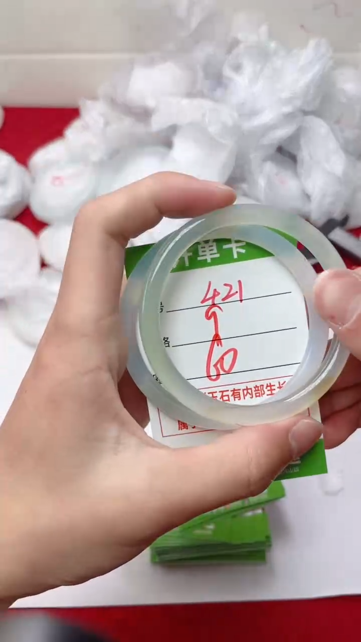 【闪购商品】玛瑙/玉髓手镯未镶嵌421