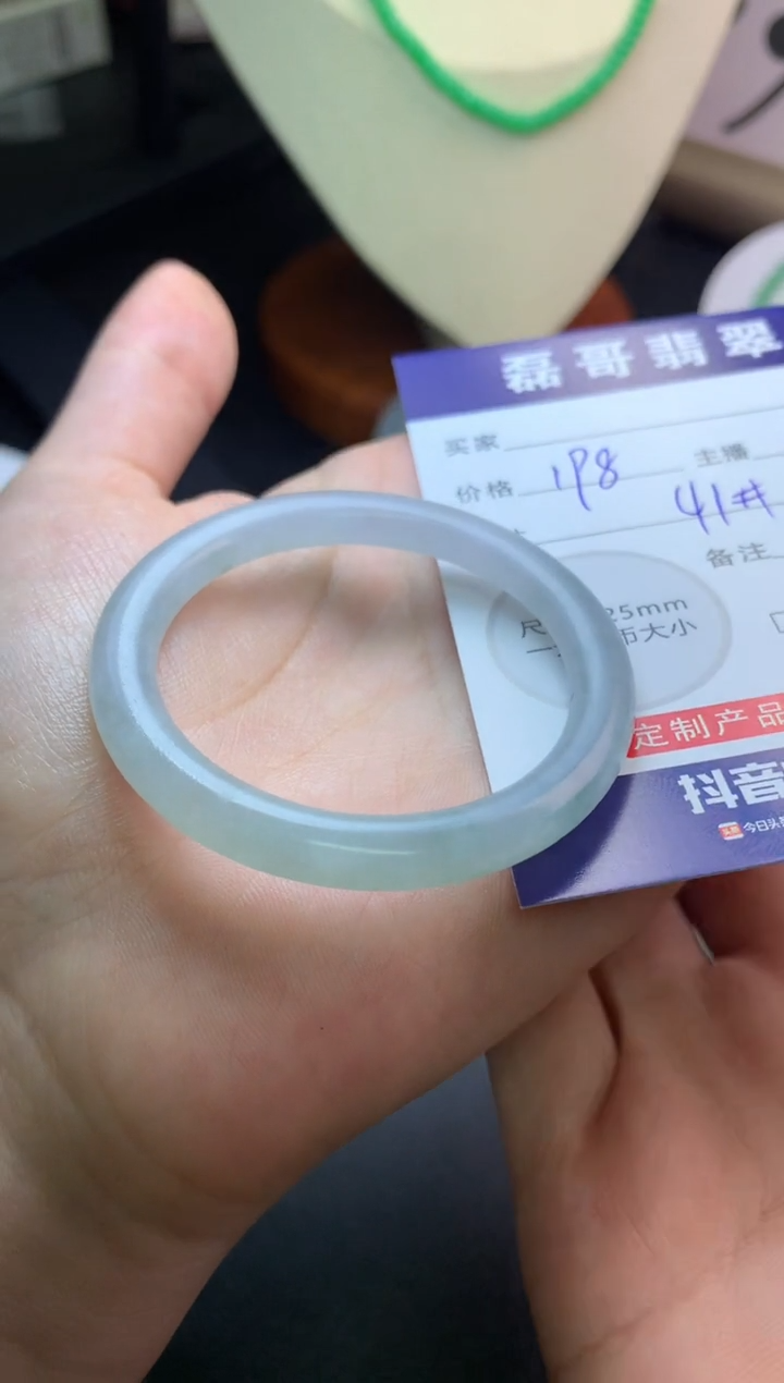 定制翡翠未镶嵌毛货