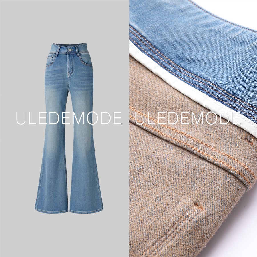 【女神裤】【美国莱卡四面弹】【加绒】弧型高腰抓绒微喇牛仔裤*YL207