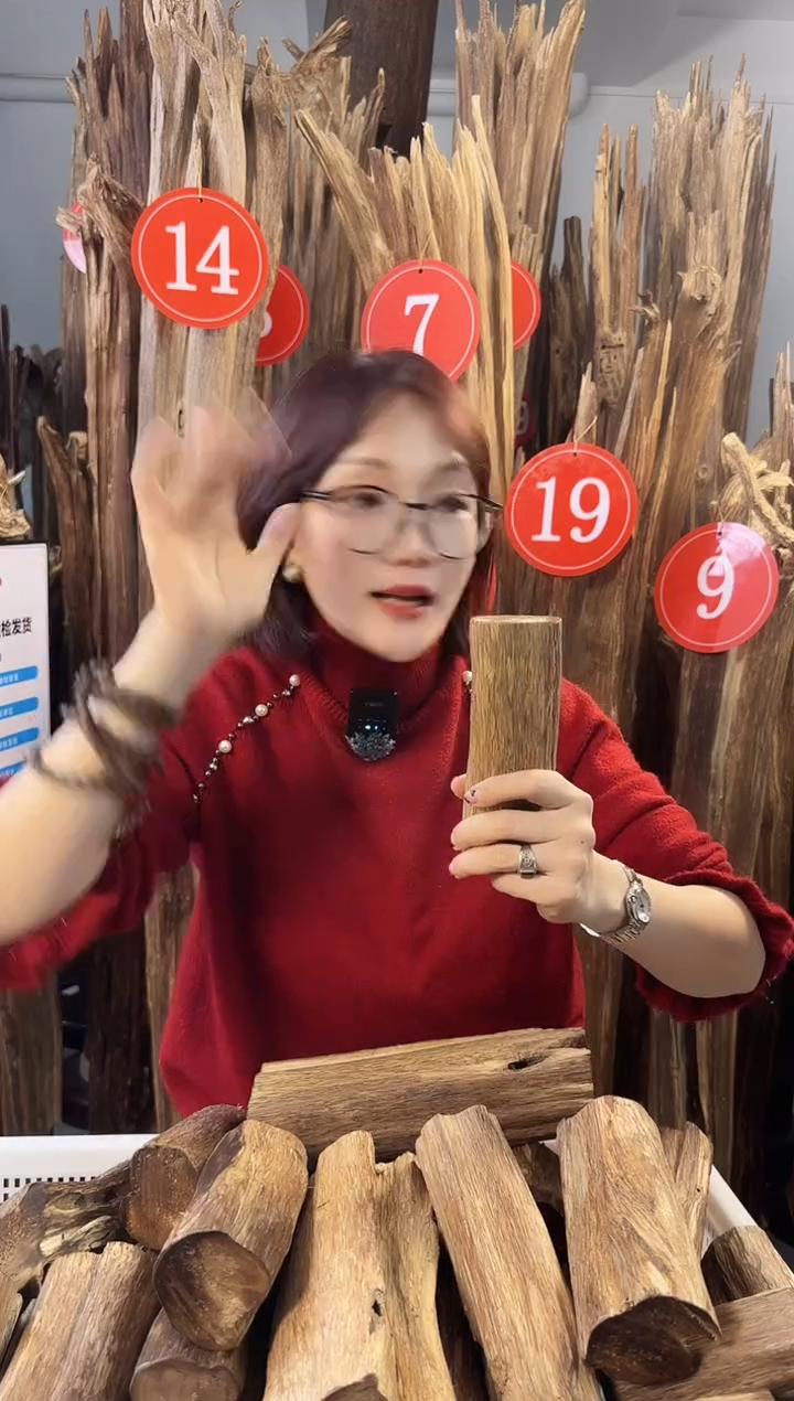 【闪购商品】沉香摆件 沉香摆件多样性发一件100