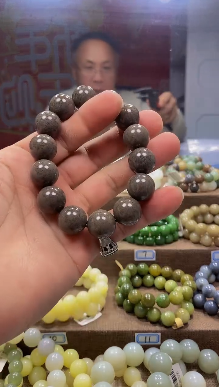 【闪购商品】和田玉手链未镶嵌，