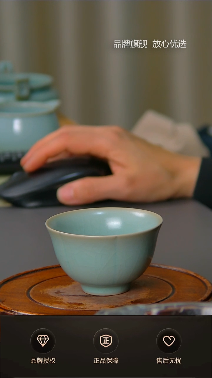 【闪购商品】仿古福脉杯不完美