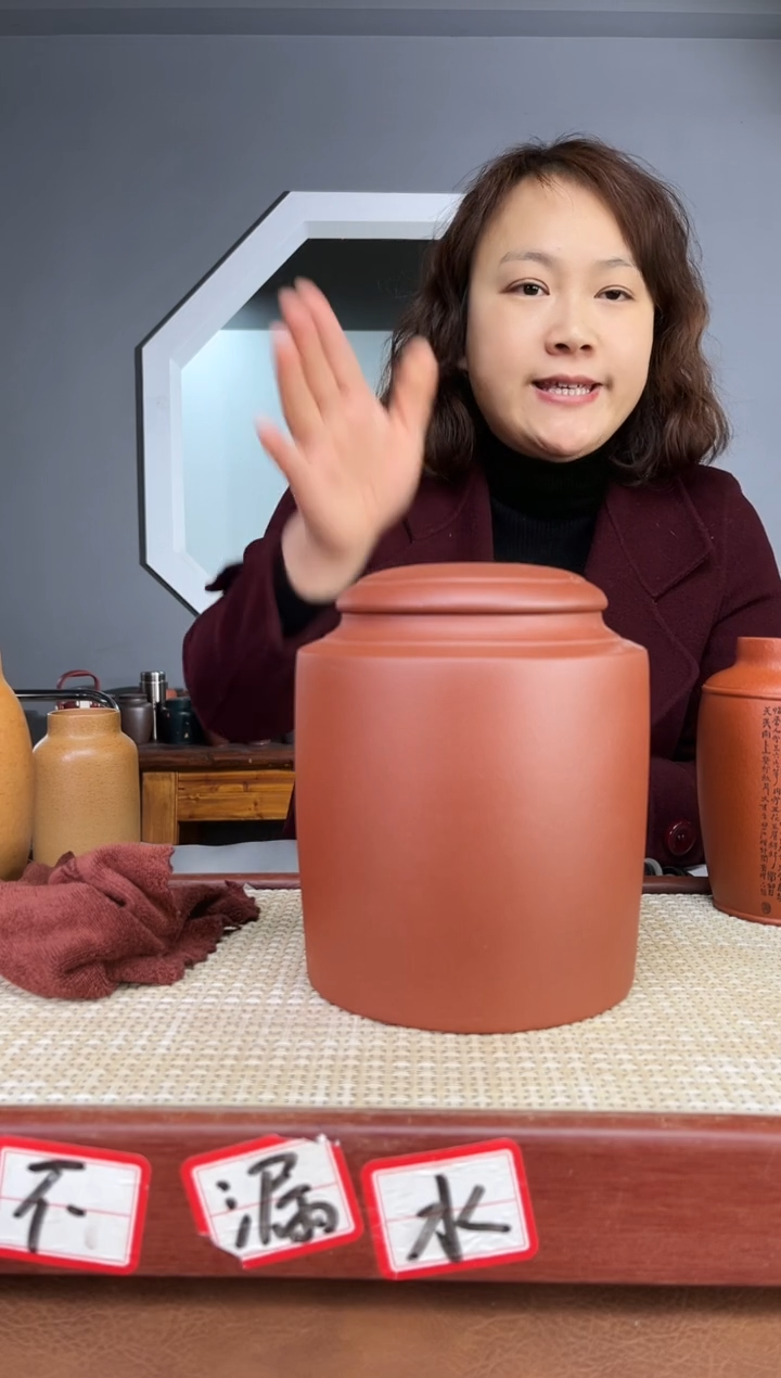【闪购商品】紫砂茶杯02精品紫砂茶叶罐