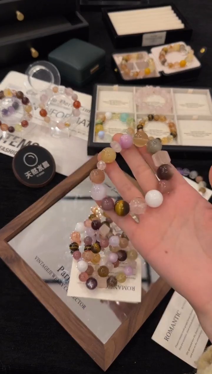 未镶嵌手链水晶七彩流云x2674