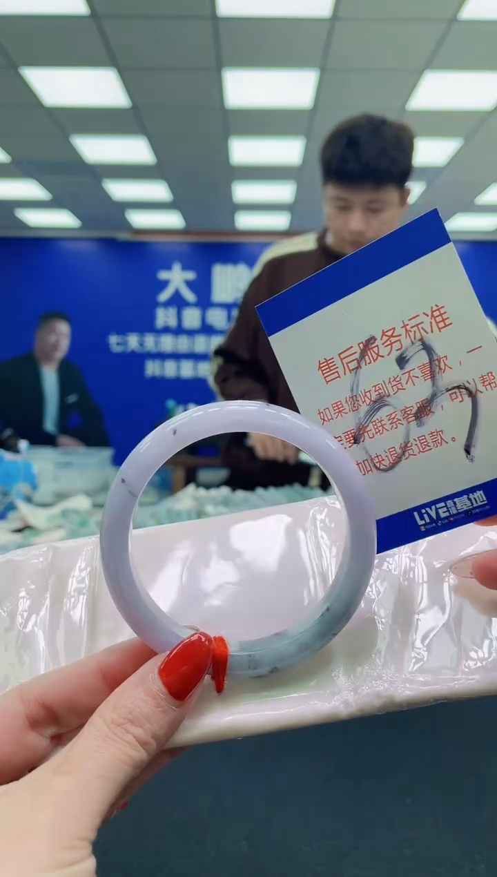 未镶嵌手镯翡翠AAAAAAAAA