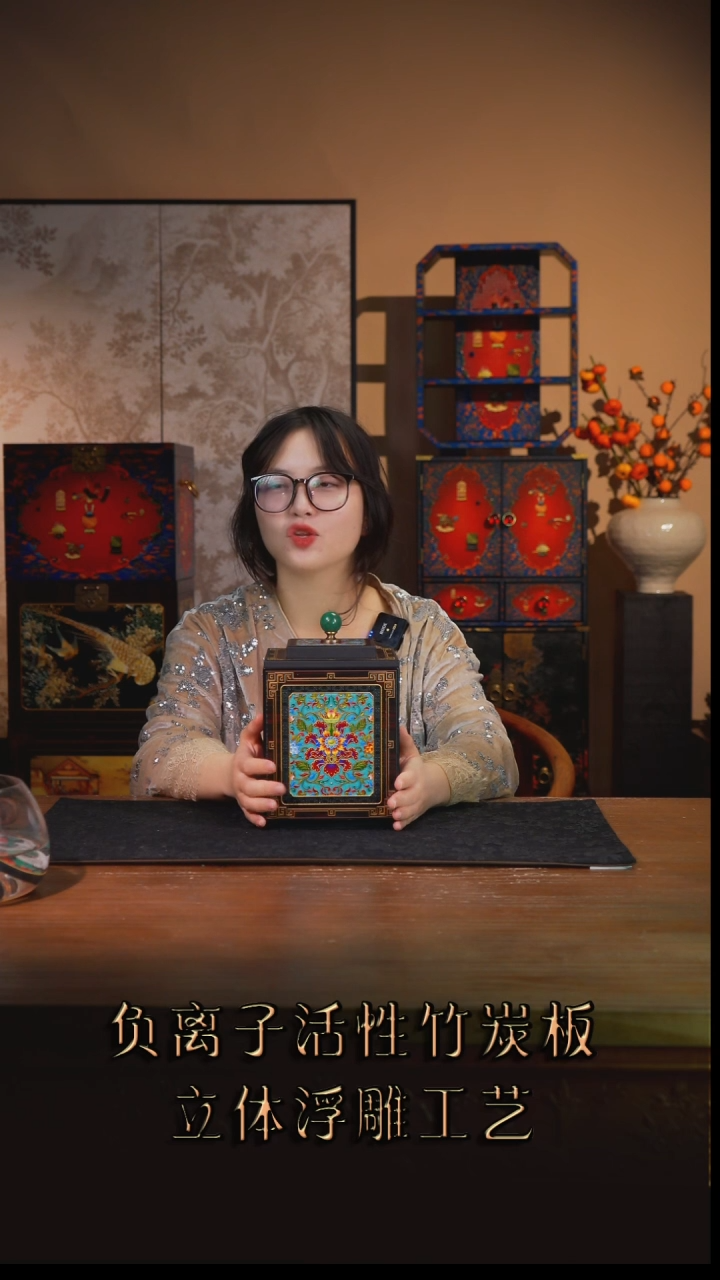 木**蓉壹藏贰宝微瑕釉面繁花图案15公分茶叶罐