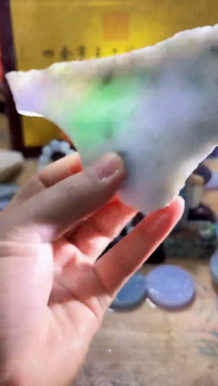 未镶嵌挂件翡翠A货常星7539