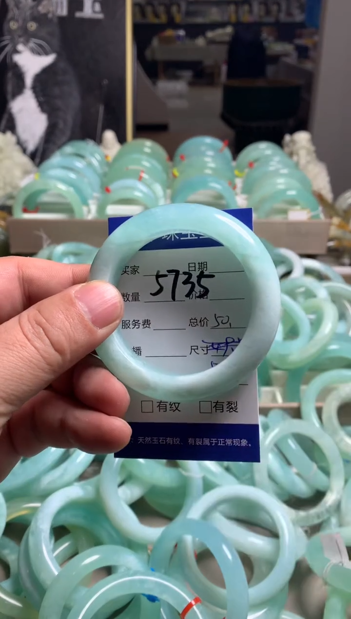 【闪购商品】蛇纹石玉手镯未镶嵌5735