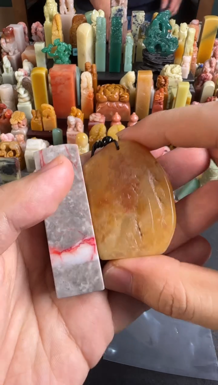 寿山石印石编号编号9396