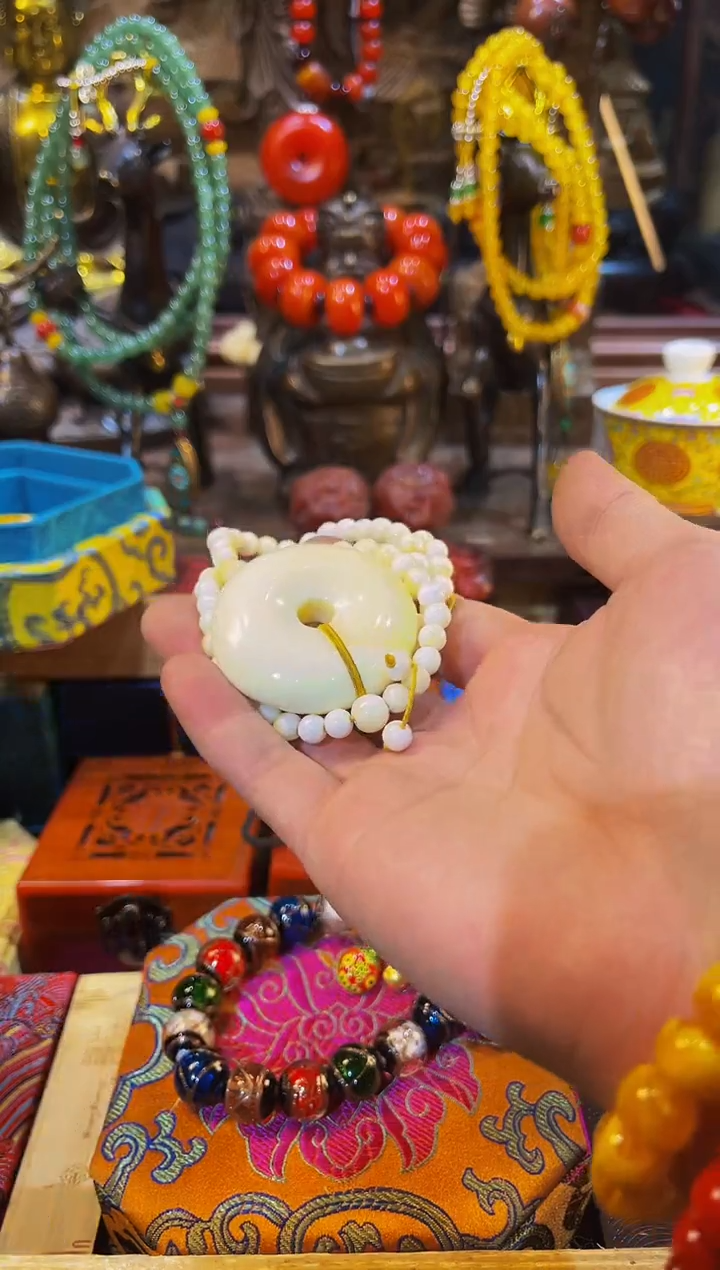 【闪购商品】蜜蜡裸石未镶嵌专属链接便宜出了