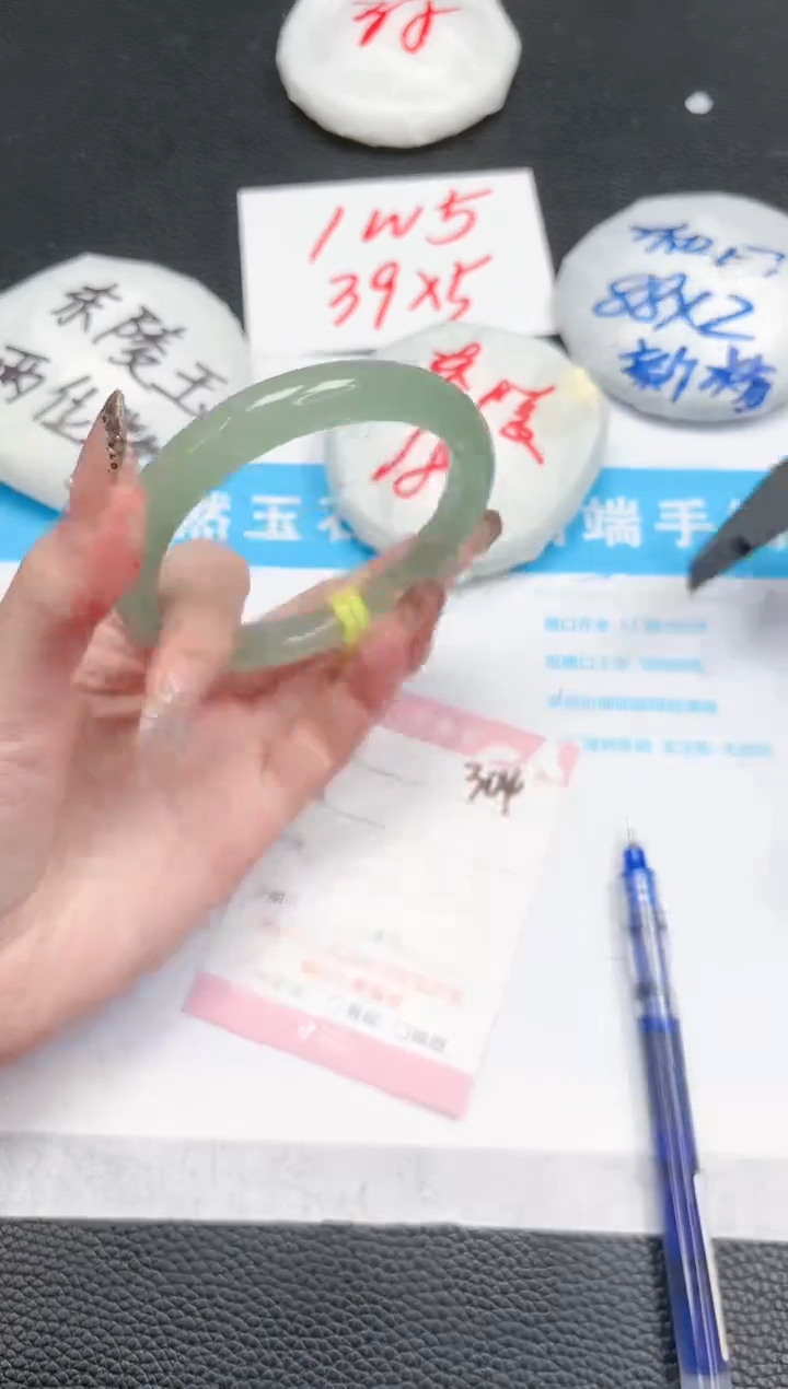 【闪购商品】石英质玉手镯未镶嵌304-59.3