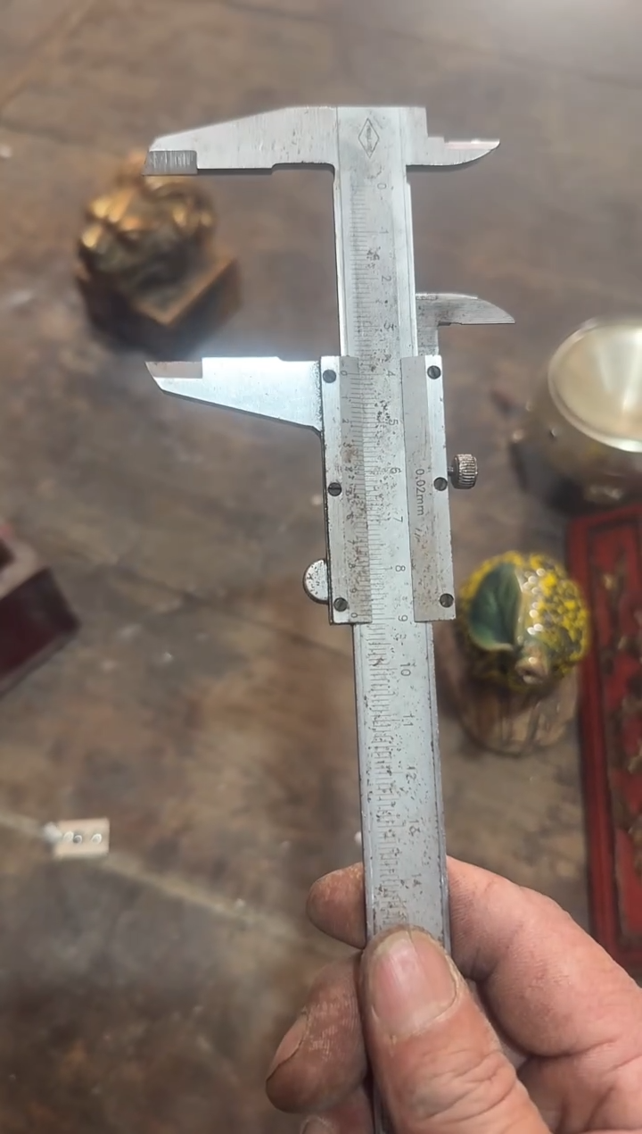 茶盏用****6直播闪购改价链接