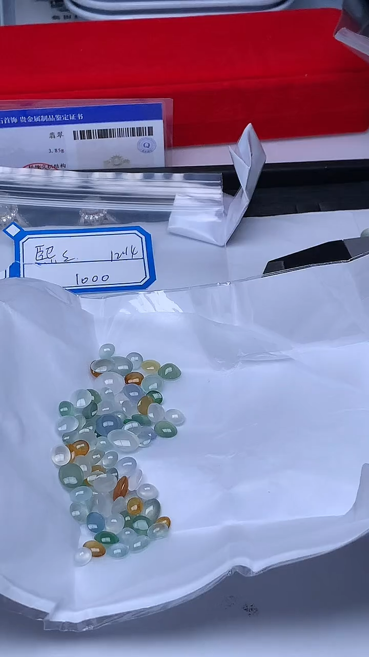 散珠翡翠?****熙+多样性发货