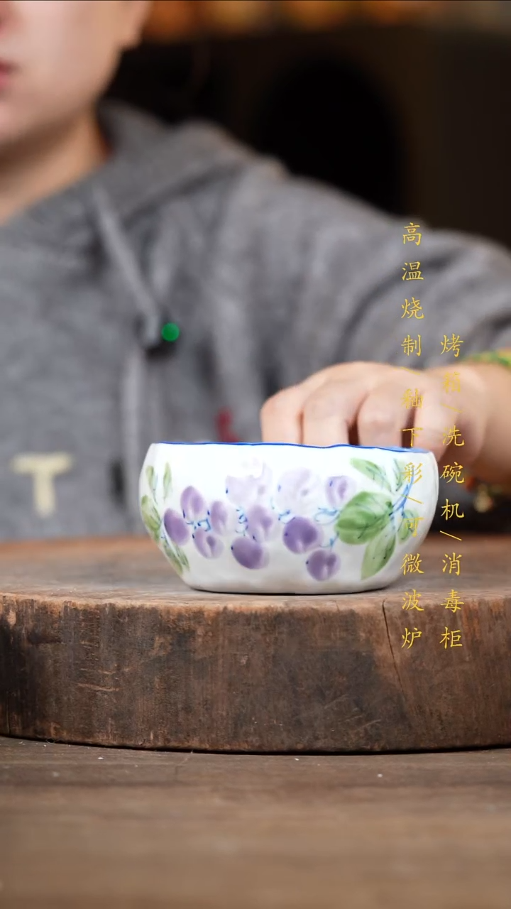 瓷片景德镇高温釉下彩（食品级）