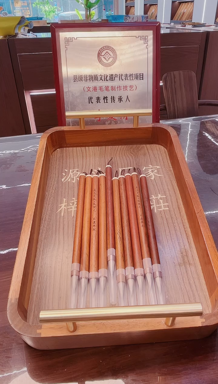 高货，朱玉灵狐·狐狸毛10支