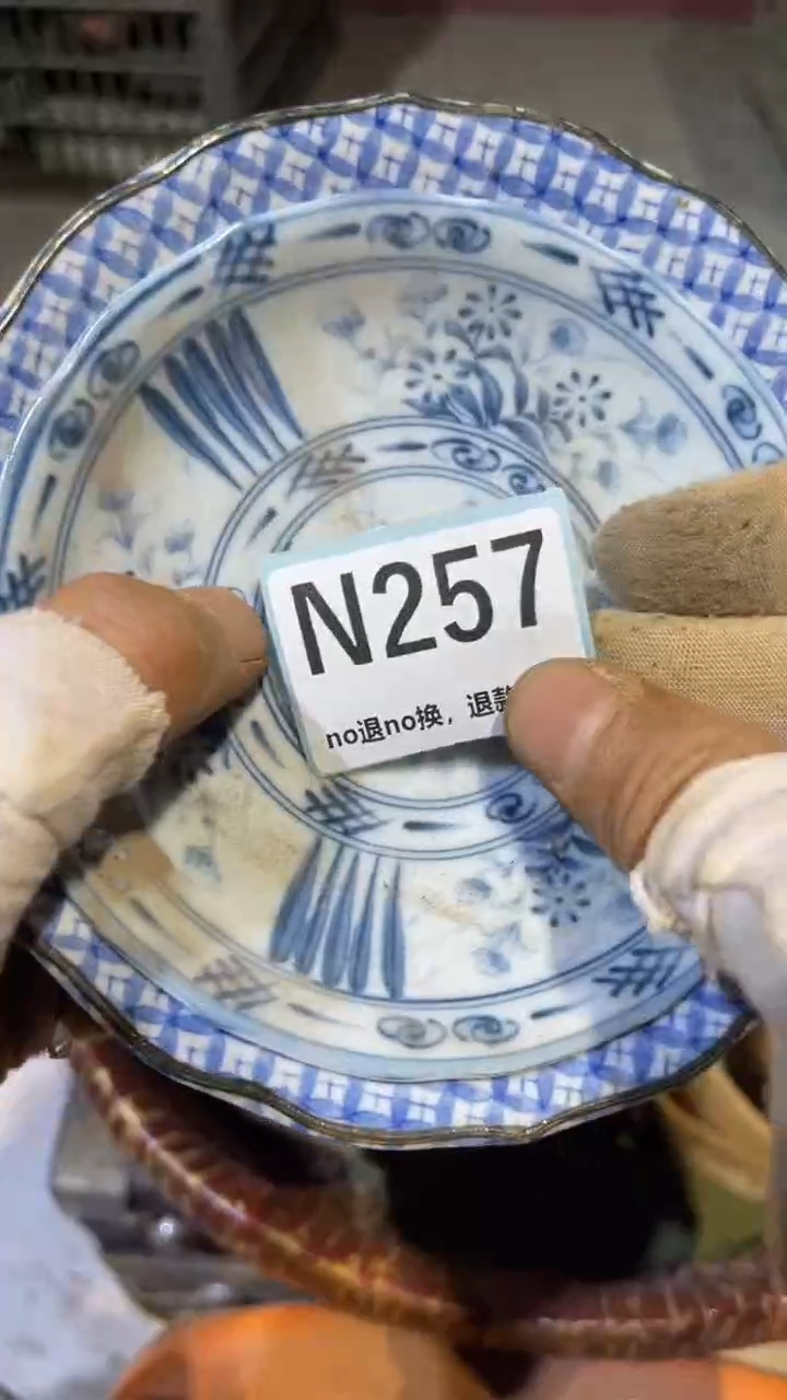 陶瓷滇*跳跳火爆火爆热卖热卖
