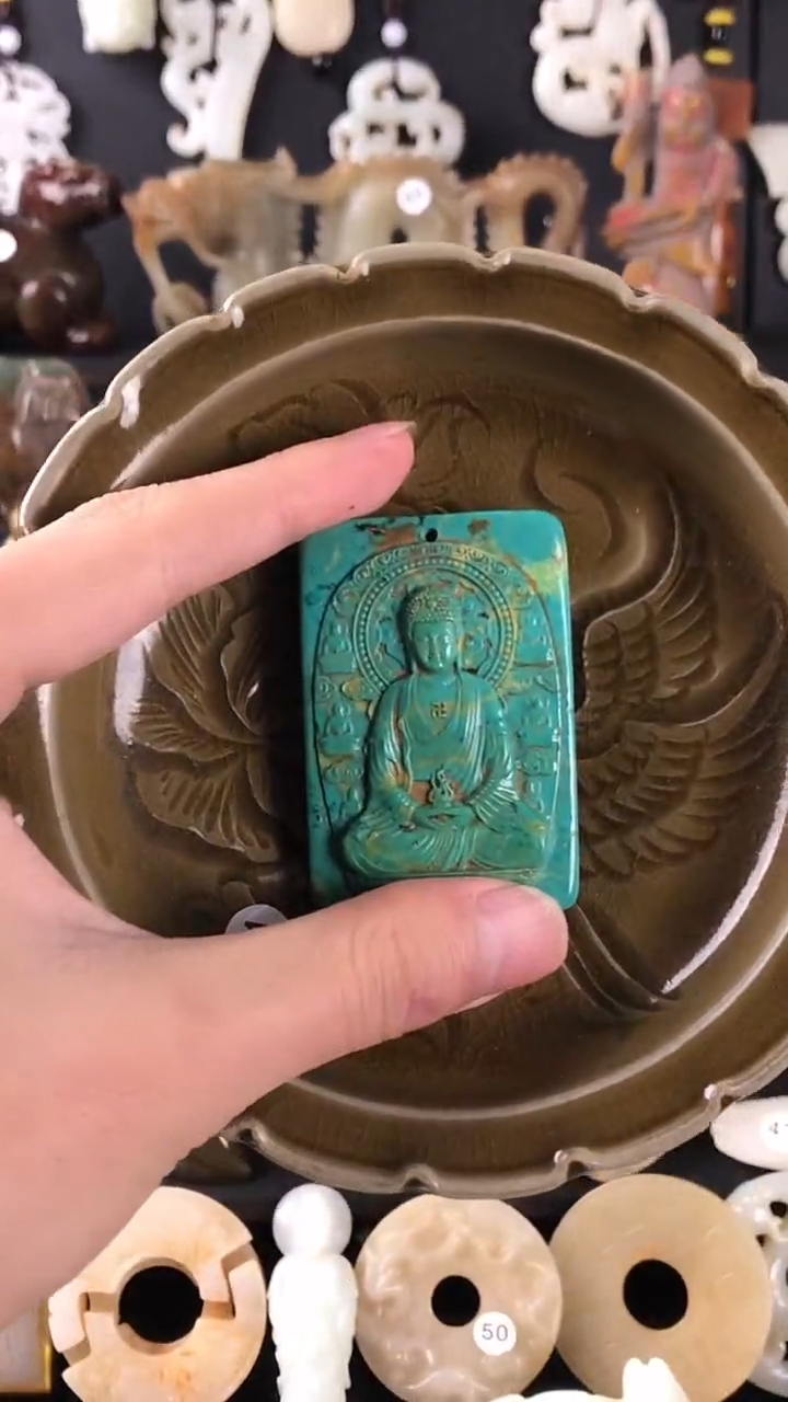 瓷片瓷器瓷器瓷器和田