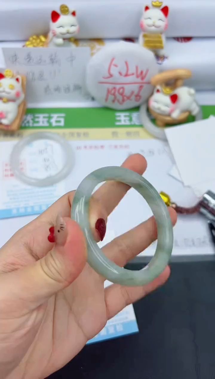 【闪购商品】石英质玉手镯未镶嵌1058-58.5