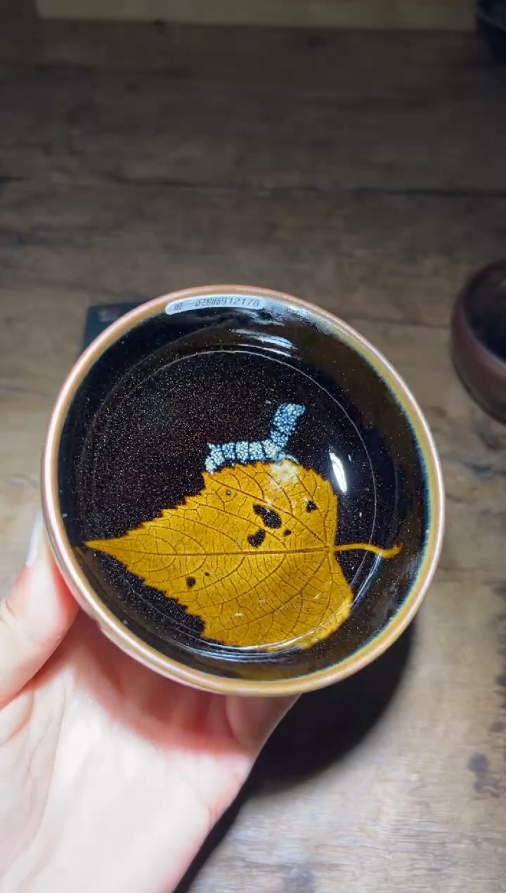 【闪购商品】茶盏60华瓷有为丁家相精品茶盏