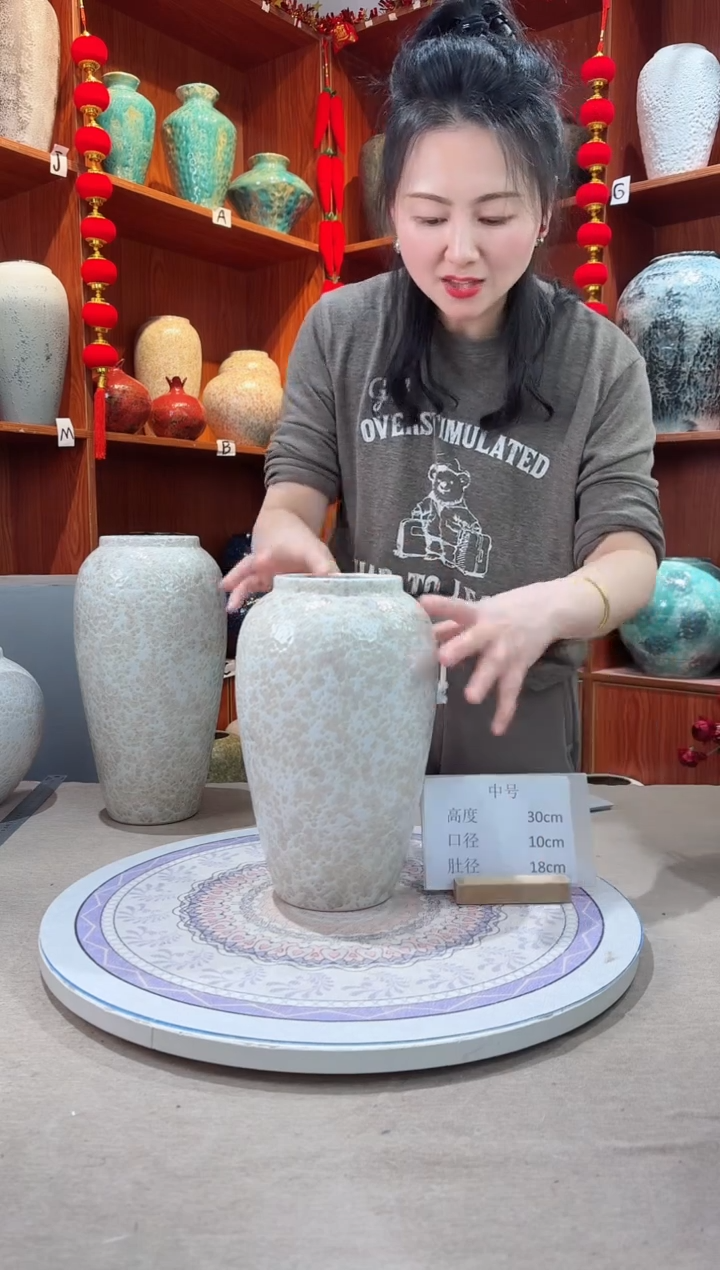 【闪购商品】瓶精品陶瓷花瓶 无花 茶白中号