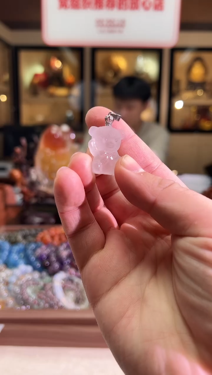 吊坠(不含链)银S925镶嵌水晶mm+白水磨砂小熊吊坠（多样性发一）