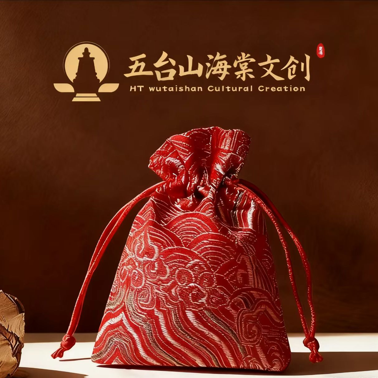 3号 卯兔 师傅手绘推荐 《运》《势》锦囊