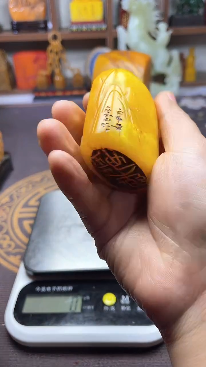 【闪购商品】寿山石印石纯天然篆刻石料