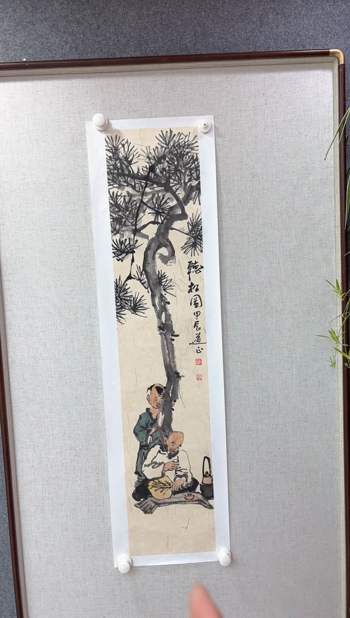 国画夏德军老师两平尺