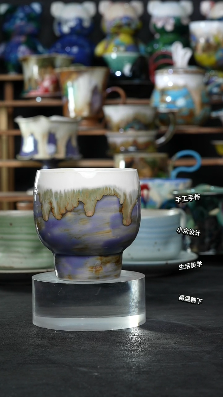 景德镇森涩手创陶瓷（食品级）755