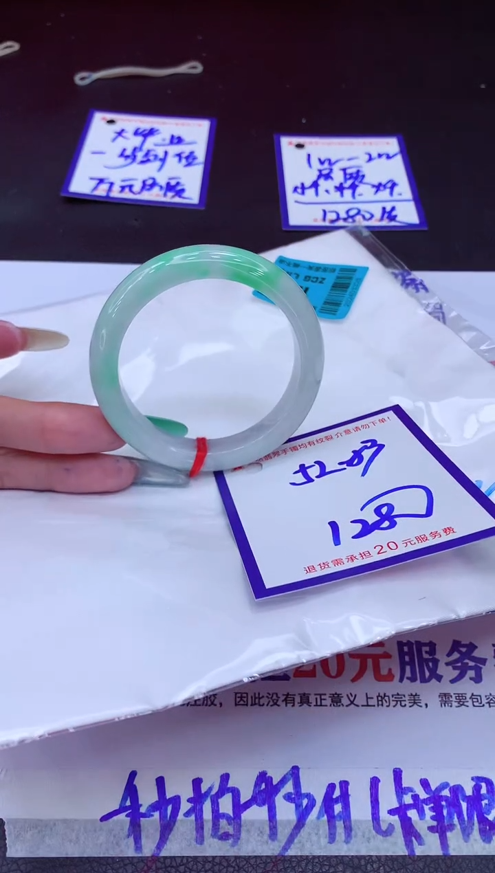 翡翠手镯未镶嵌11111111